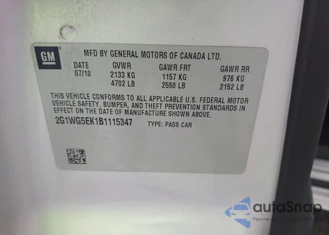 2011 Chevrolet Impala Lt from USA, damaged, VIN 2G1WG5EK1B1115347